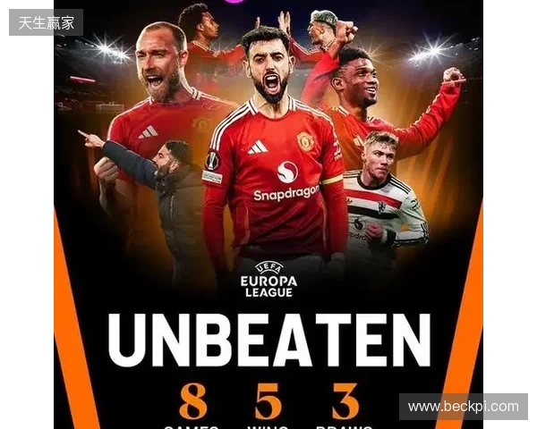 TA：曼联已经将足球成绩置于未来商业成功的核心驱动位置