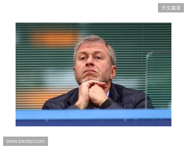 电讯报：阿布无视英国政府，计划用卖切尔西的钱成立慈善基金