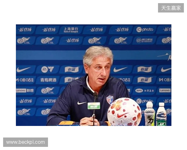 乔迪：海港实力很强，我们必须拿出积极的态度