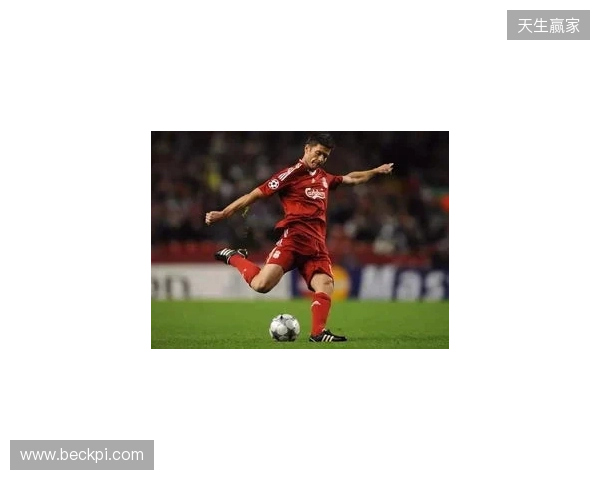 阿斯：阿隆索的未来在利物浦，多数俱乐部认可皇马问题并不在他